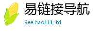 2025年天天免费资料给...